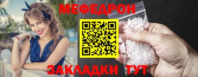 тгк Аргун
