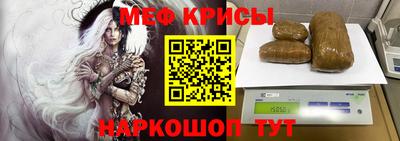 тгк Аргун