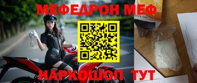 тгк Аргун