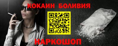 тгк Аргун