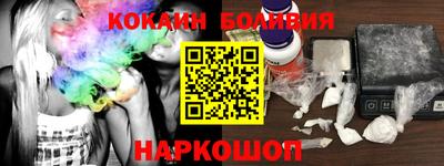 винт Апрелевка