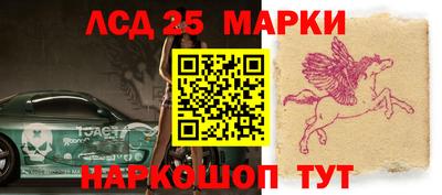 винт Апрелевка