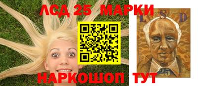 винт Апрелевка