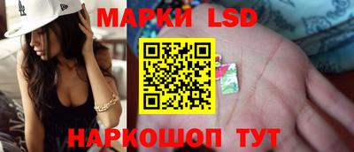мет Донской