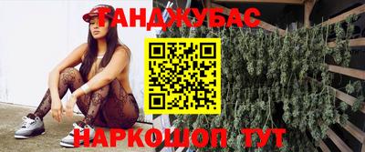 винт Апрелевка