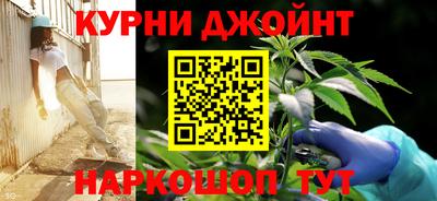 винт Апрелевка