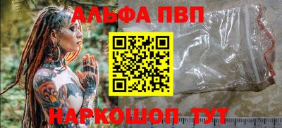 тгк Аргун