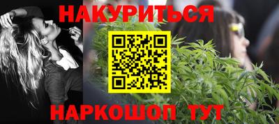 винт Апрелевка