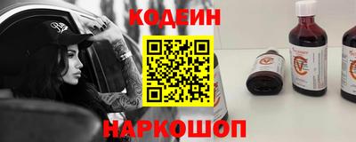 винт Апрелевка