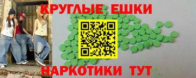 винт Апрелевка