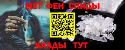 винт Апрелевка