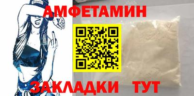тгк Аргун