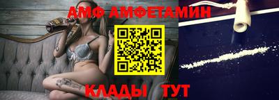 винт Апрелевка