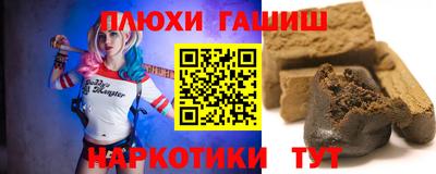 винт Апрелевка