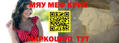 тгк Аргун