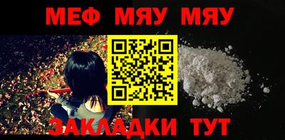 тгк Аргун
