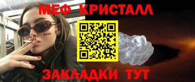 тгк Аргун